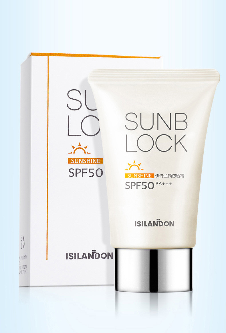 【满就减】伊诗兰顿轻透防晒霜SPF50+++隔离防水遮瑕不油腻阻紫外线