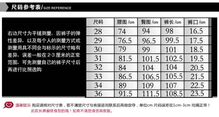 依雷斯内衣怎么样_依蕾斯内衣(3)