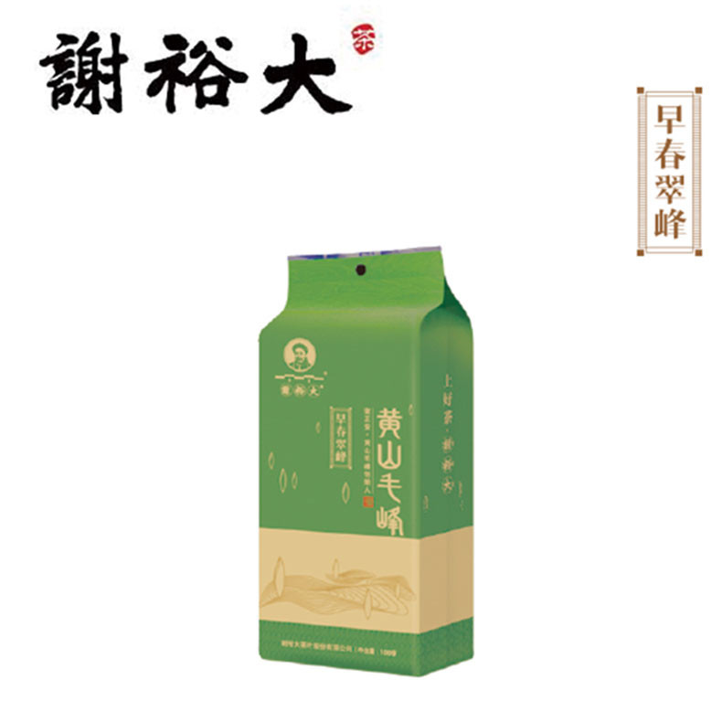 2017年新茶春茶上市 谢裕大黄山毛峰早春翠峰100g袋一级雨前绿茶茶叶