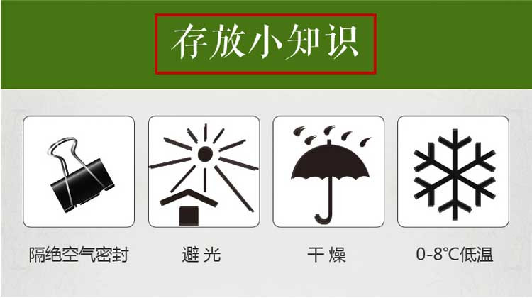 2017年新茶上市谢裕大六安瓜片齐山宝霜80g听一级 雨前绿茶茶叶