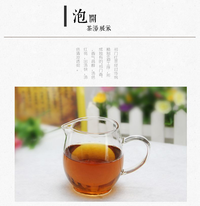 2017年新茶春茶上市 谢裕大祁门红茶红韵醇香工夫300g礼盒一级红茶 茶叶