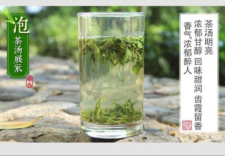 2017年新茶上市 谢裕大六安瓜片 齐山宝霜200礼盒一级 明前绿茶 茶叶