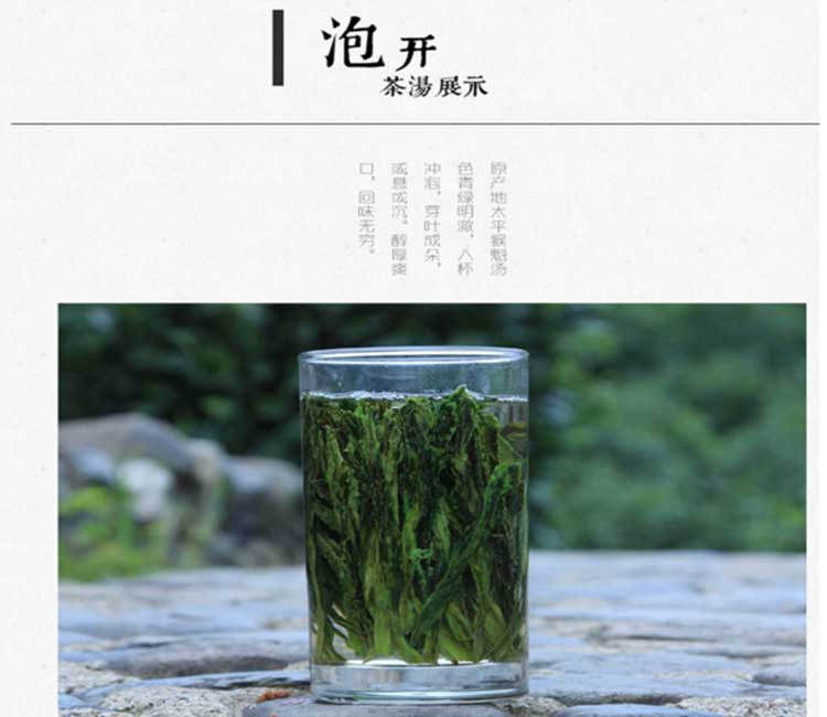 2017年新茶上市 谢裕大太平猴魁一品悠然200g礼盒一级 明前绿茶 茶叶