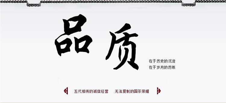 2017年新茶上市 谢裕大黄山毛峰高香古峰100g袋二级绿茶茶叶