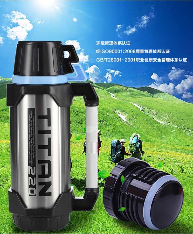 嘉特不锈钢真空旅行壶2200ml+280ml组合装 家用户外车载大容量保温壶热水瓶