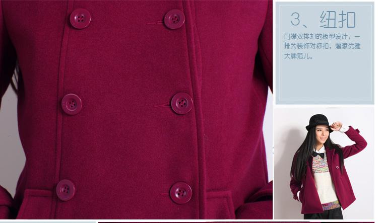 2014秋冬装新款 双排扣毛呢外套 修身超长款毛呢大衣 8803