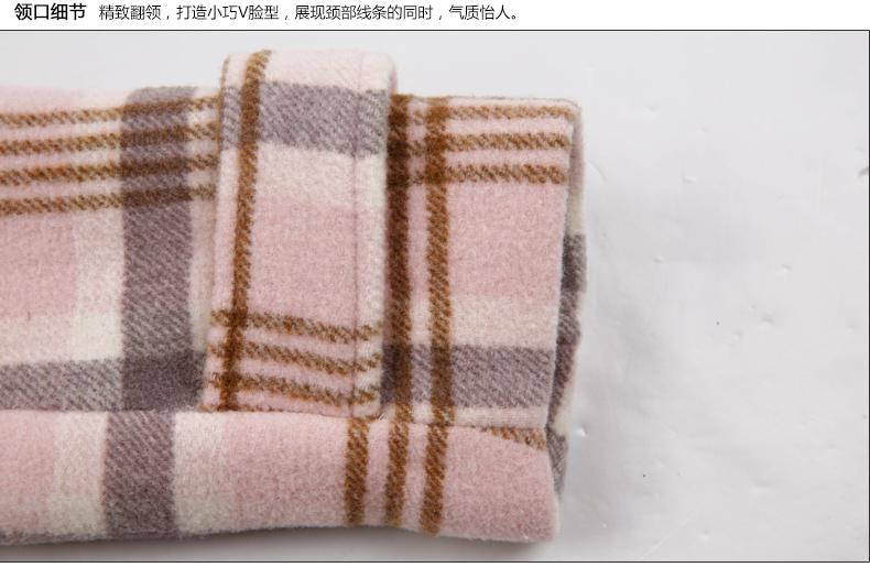 罗卡斯 2014新款女装韩版格子短款羊毛呢大衣 秋冬气质羊毛呢外套 8812