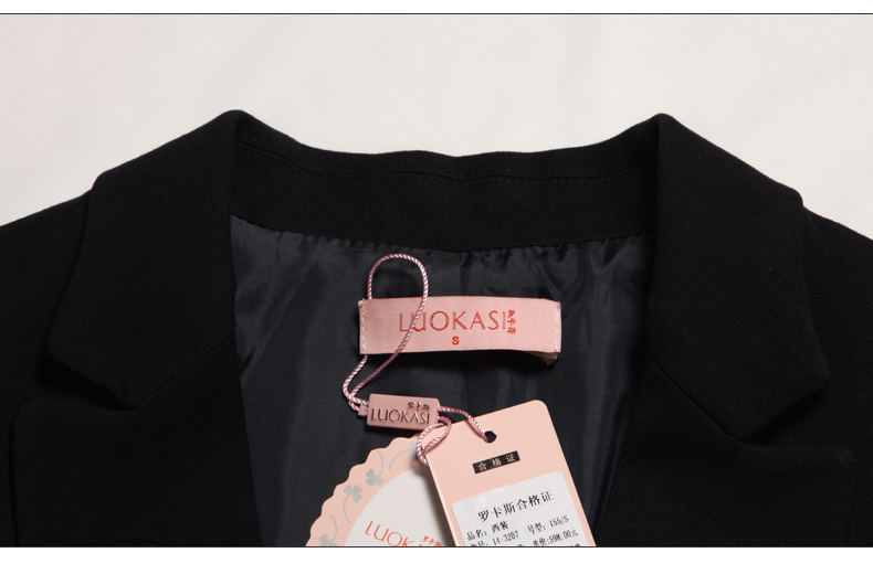 罗卡斯 2014秋装新款女装气质翻领修身收腰长袖女士小西装外套 14-3207