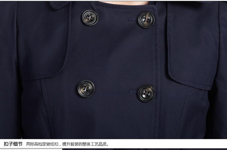 罗卡斯  2014秋装女装韩版修身中长款 双排扣风衣外套14-3303