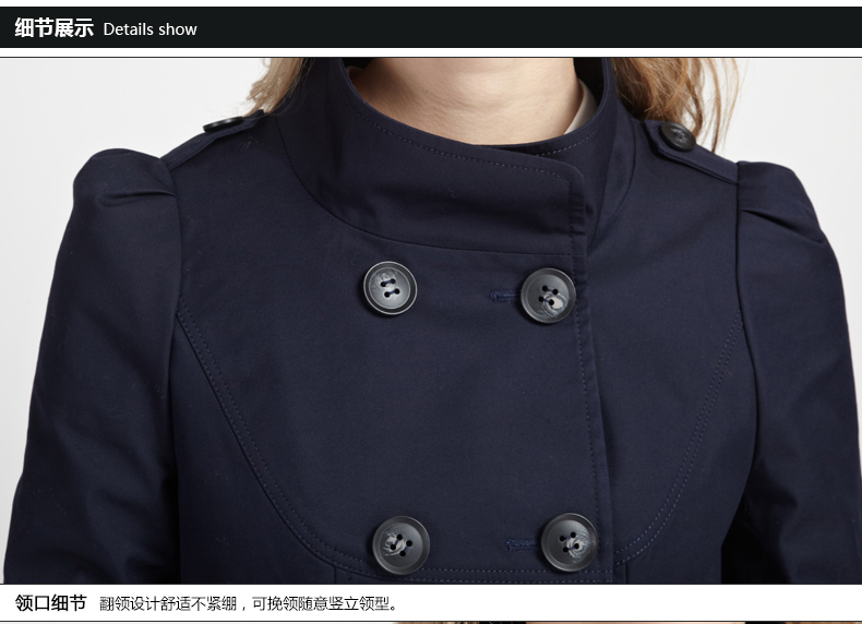 罗卡斯  2014秋季女欧美修身双排扣系带中长款风衣外套 14-3304