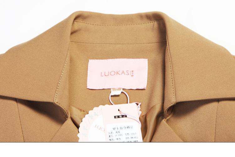 罗卡斯  2014秋装新款女装韩版气质修身中长款双排扣系带风衣 14-3305