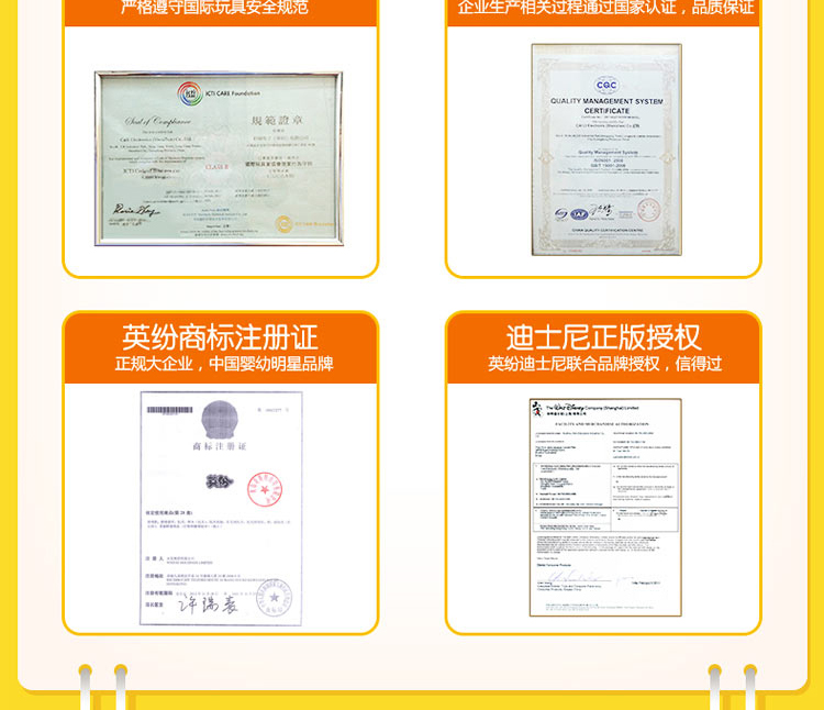 英纷ABC吉电子琴 宝宝益智迷你乐器音乐儿童早教玩具正品