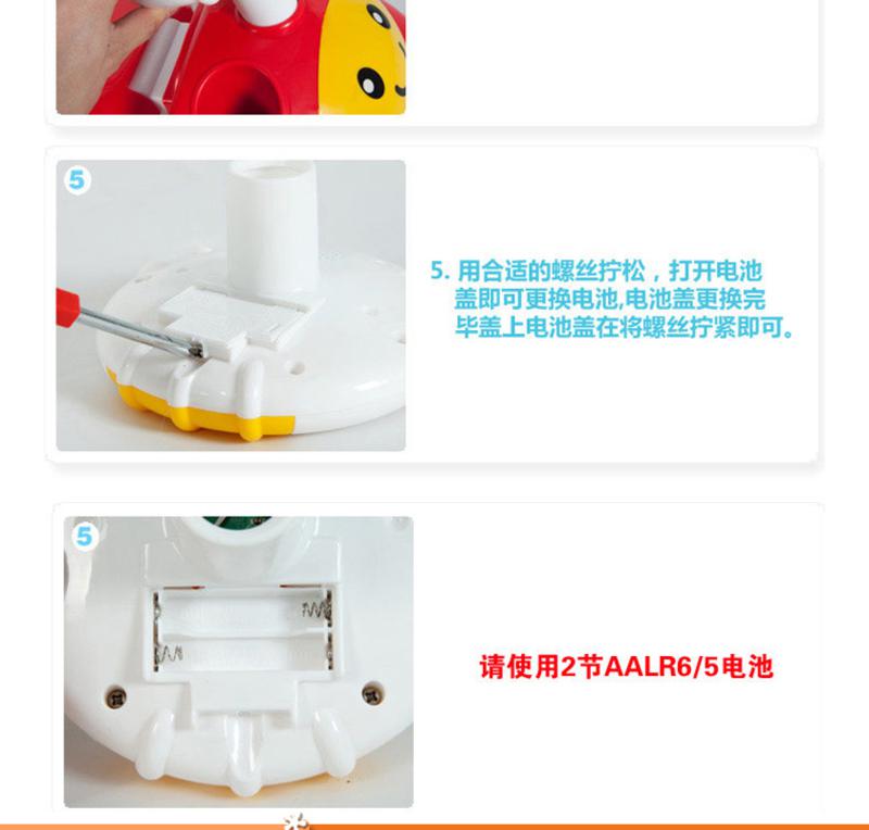 英纷玩具 多功能音乐踏行车 学步车童车可骑 滑行车喷喷乐0818