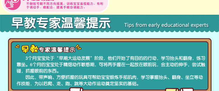 汇乐 大号不倒翁玩具 带音乐点头娃娃 宝宝益智儿童婴儿玩具0-1岁HL979