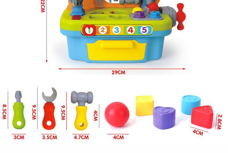 汇乐玩具工作台儿童婴儿宝宝电动工具箱音乐积木学习桌游戏桌  HL.907