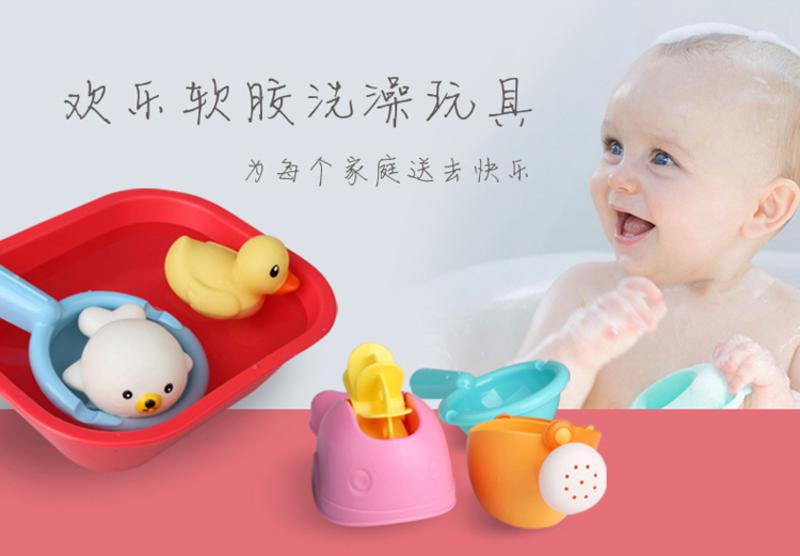 Toyroyal日本皇室儿童戏水玩水洗澡玩具组鸭子青蛙喷水动物带叫声  TR7272