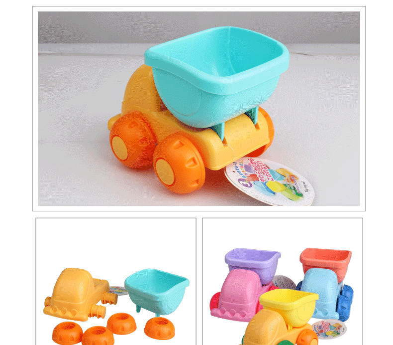 Toyroyal皇室新款儿童沙滩玩具软胶挖沙铲水桶沙滩车套装玩沙工具
