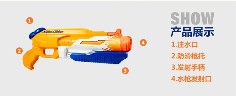 孩之宝NERF热火水龙系列双管发射器沙滩户外戏水水枪玩具 A4840