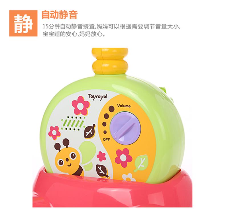 专柜正品 皇室 TR5820 缤纷两用床边音乐铃 婴幼儿益智 早教玩具