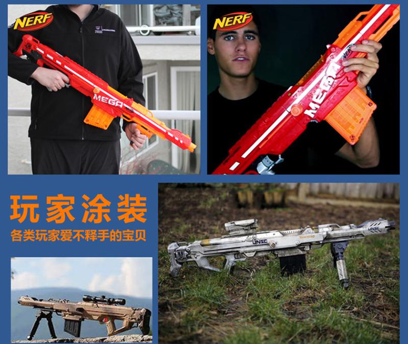 正品 孩之宝Nerf 热火精英系列 玩具枪软弹枪 狙击枪   HS.NER-A4487