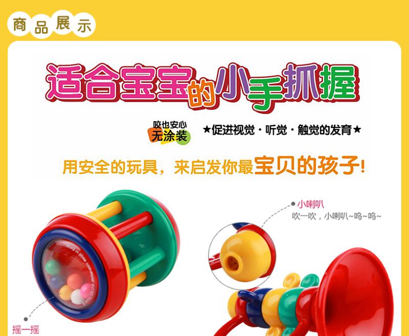 Toyroyal皇室玩具--礼盒组合（小）