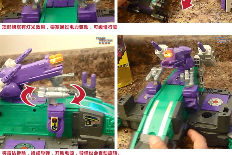 孩之宝Hasbro 变形金刚正版模型  手模变形玩具 铂金款G1复刻电动移动基地狂派铁甲龙0773