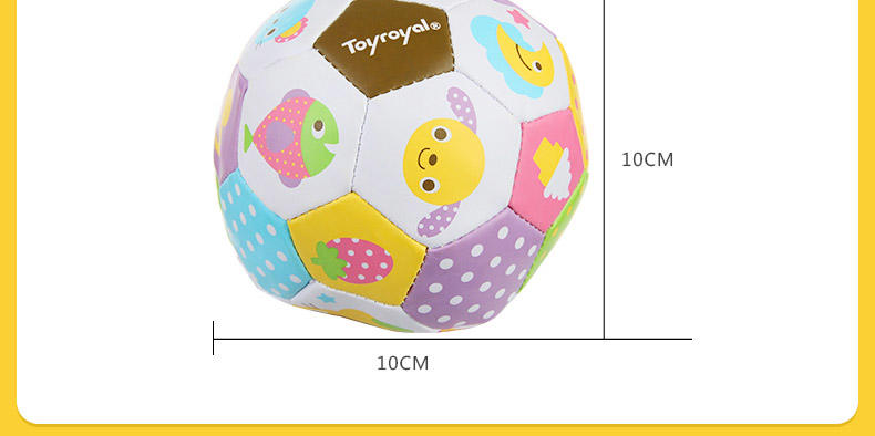 日本皇室玩具 0-1岁婴幼儿早教感官手抓球 宝宝铃铛球学爬玩具球  TR1042
