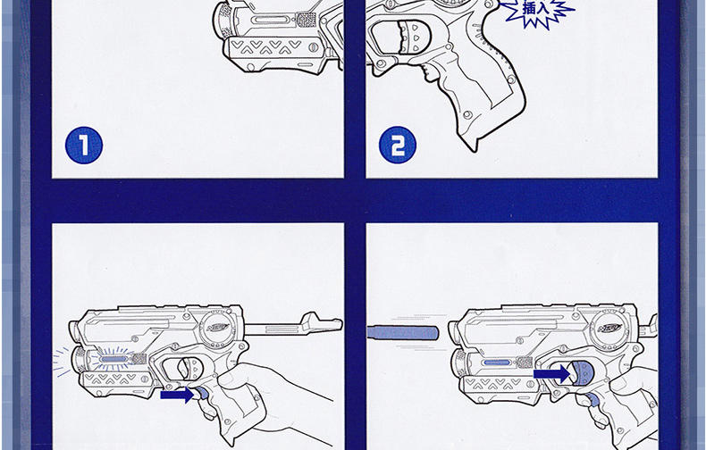 孩之宝Nerf热火精英系列烈焰复仇者发射器软弹枪儿童玩具枪