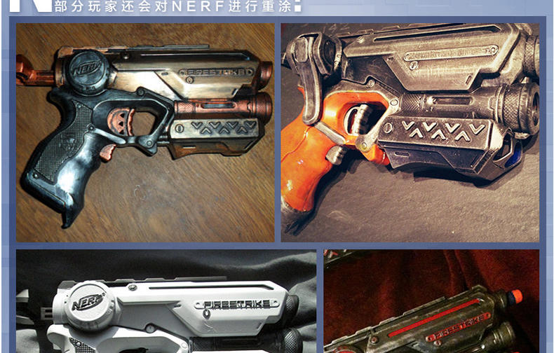 孩之宝Nerf热火精英系列烈焰复仇者发射器软弹枪儿童玩具枪