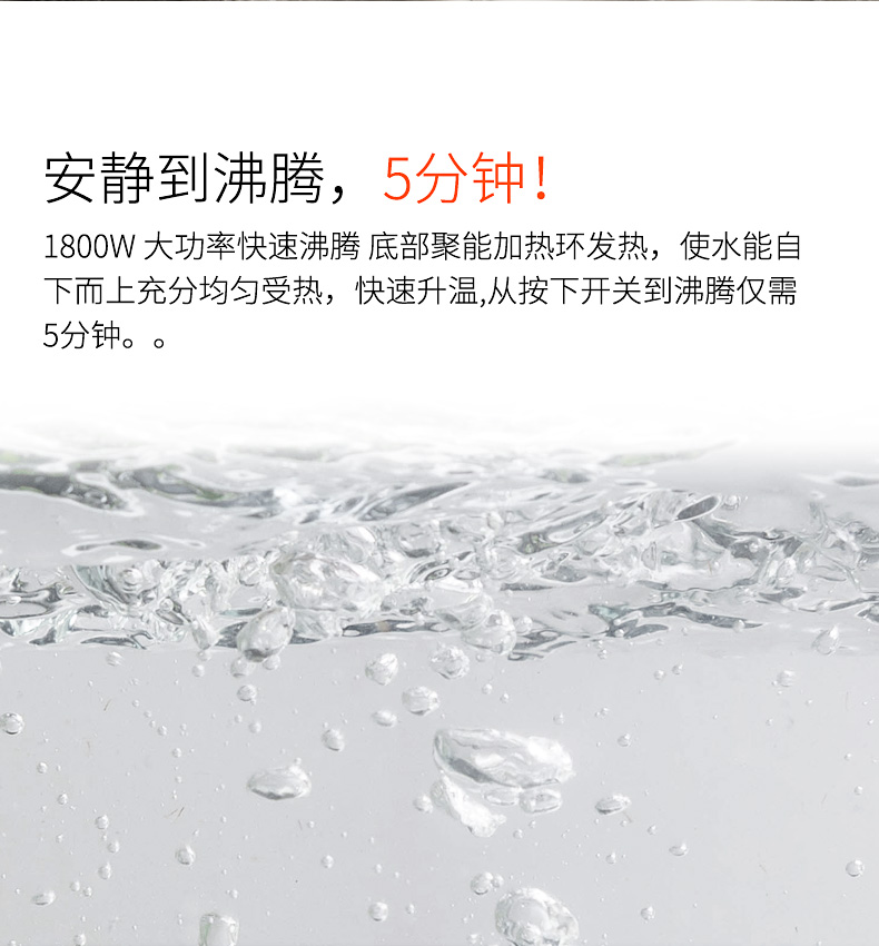 Joyoung/九阳 K17-W6电热水壶304食品级不锈钢家用控温烧开水煲