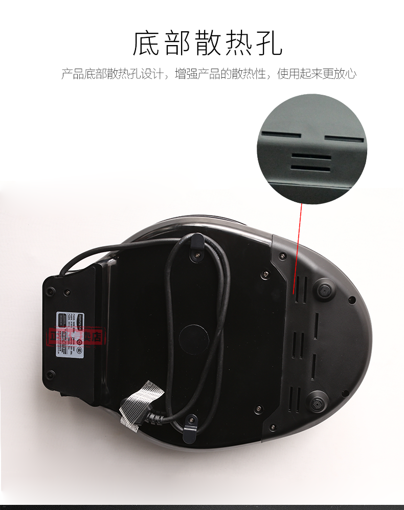 Joyoung/九阳 JK-30E10家用电饼铛家用煎饼机烙饼锅新款智能悬浮加热自动断电