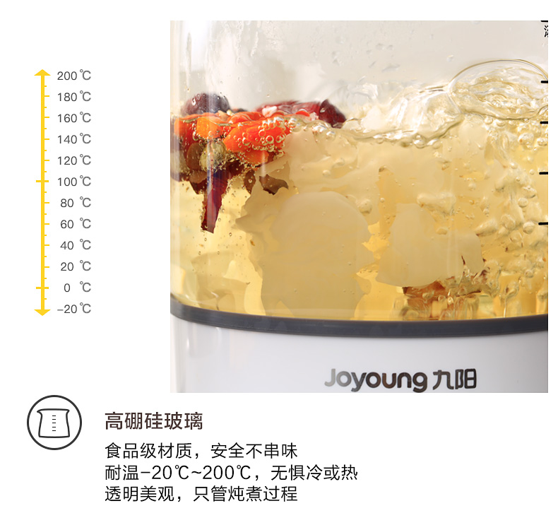 正品Joyoung/九阳K17-D07养生壶家用煮茶壶电药壶水壶特