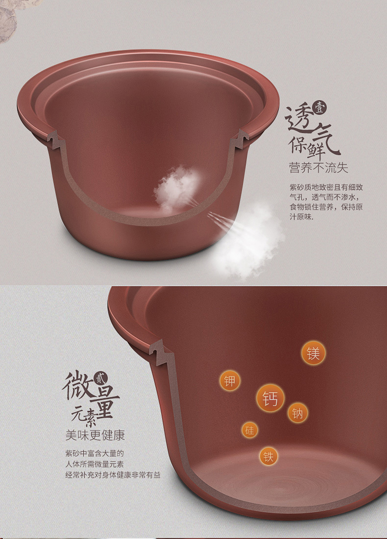 九阳紫砂煲 电炖锅4升大容量快煲 预约 正品