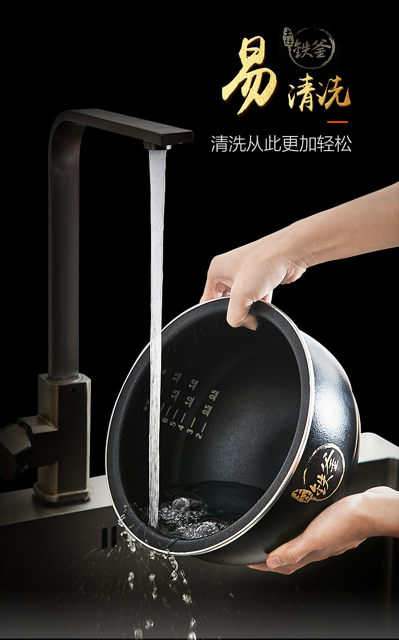 九阳F-40FS606电饭煲4L智能家用电饭锅正品2-3-4-5-6人铁釜触控面板联保