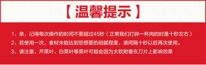 九阳绞肉机家用电动不锈钢打肉机绞肉馅机全自动多功能料理机