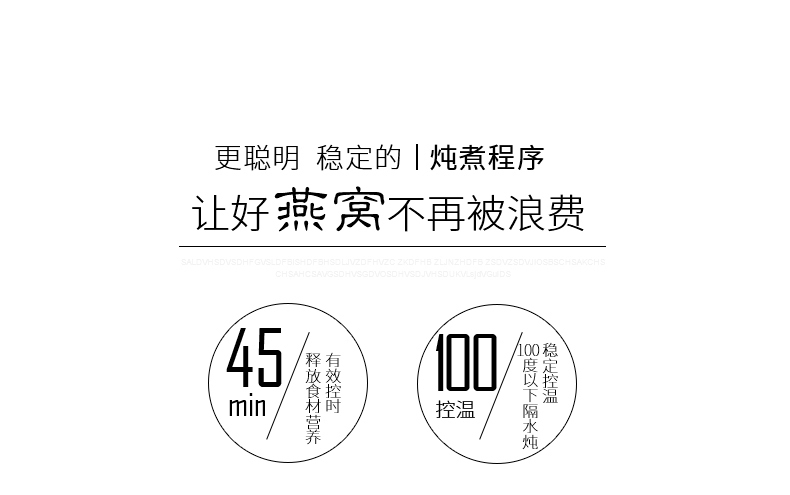 九阳电炖锅白瓷全自动迷你陶瓷隔水炖盅煲汤锅1.8升