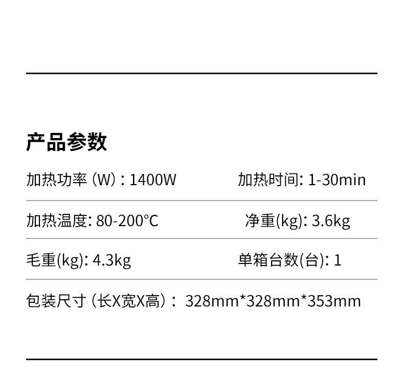九阳/Joyoung 炸锅家用空气炸锅4.5L大容量新款无油炸烘烤智能薯条机