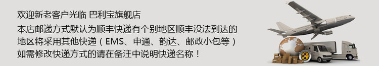 巴利宝 新品真皮鞋英伦布洛克男鞋头层皮雕花皮鞋时尚潮流男士鞋