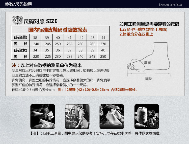 巴利宝 春夏季低帮透气男士布纹鞋 男鞋子休闲鞋 真皮休闲潮鞋