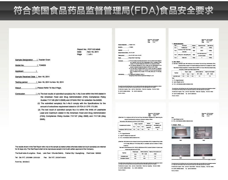 汉美驰 31126-CN 烤箱家用静音大容量烤箱 多功能烘焙智能电烤箱