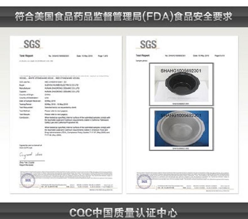 汉美驰 C33138A 电炖锅全自动白瓷慢炖锅家用炖盅煲汤养生煮粥锅