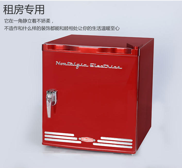 Nostalgia Electrics家用电冰箱CRF170钢铁红单门小冰箱美国品牌