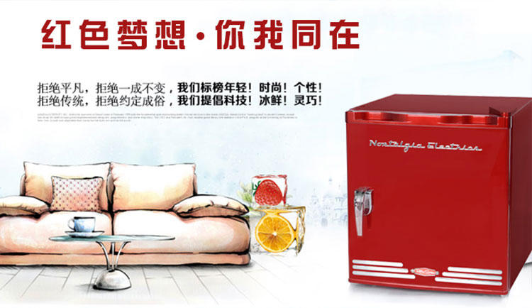 Nostalgia Electrics家用电冰箱CRF170钢铁红单门小冰箱美国品牌