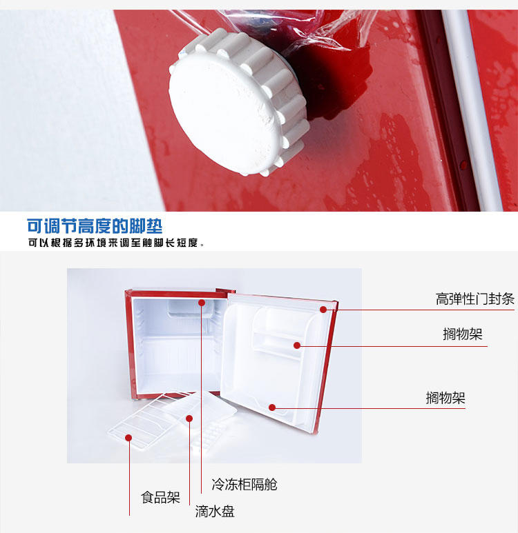 Nostalgia Electrics家用电冰箱CRF170钢铁红单门小冰箱美国品牌