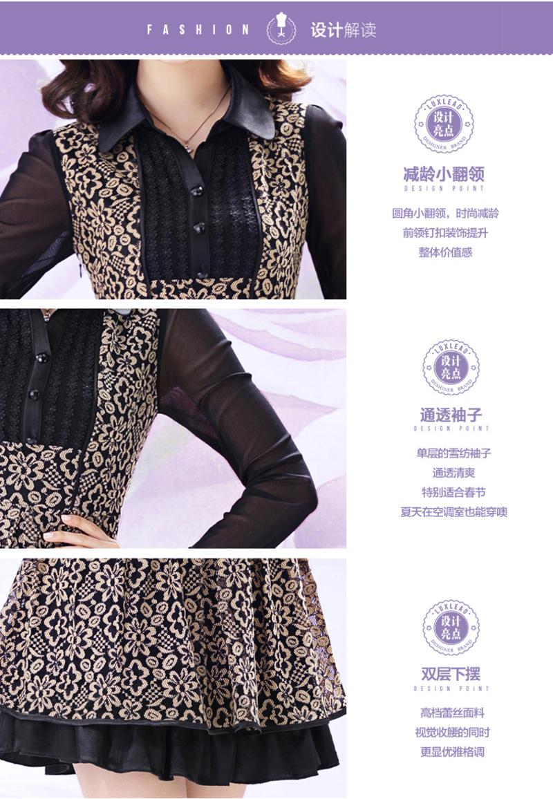 琳丹乐2015春装新品韩版气质时尚钉珠装饰翻领长袖修身显瘦连衣裙