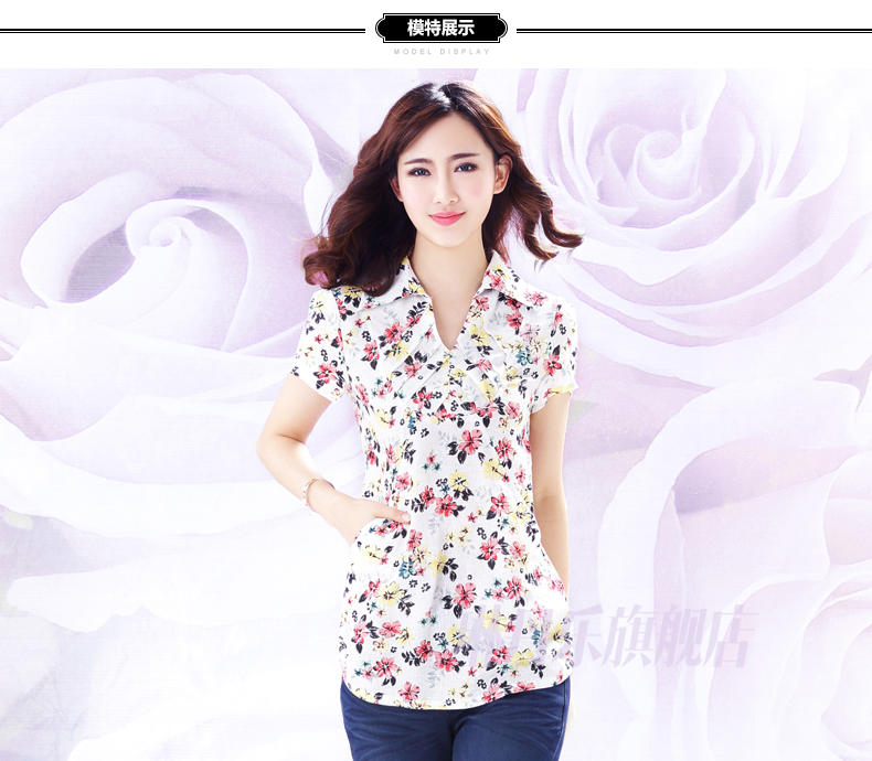 琳丹乐2015韩版夏装新款衬衫OL修身中长款职业衬衫女装 人棉上衣