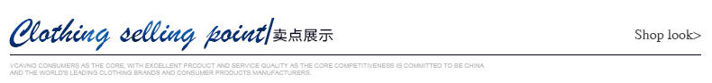 威卡维诺 男士短袖翻领衬衣 商务男士衬衫 新郎白色免烫纯棉夏季正装 C189002