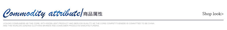 威卡维诺 夏季新款短袖T恤男装 商务休闲圆点印花图案双丝光棉polo衫 男 15311