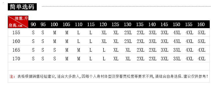 馨霓雅 仿麻阔腿裤7分裤JV8035