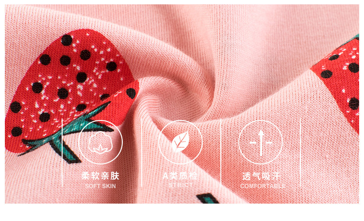 馨霓雅 【领券立减5元】女童夏款草莓短袖薄款T恤HT9309